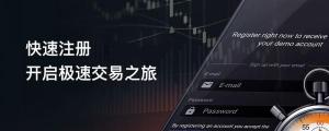 美元资产正在遭遇“股汇债”三杀
