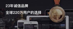 ForexClub福瑞斯金融早班车0510