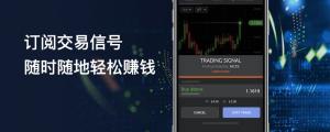 ForexClub福瑞斯股市分析 0427