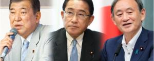 日本自明党三位候选人敲定，这个大选悬念不大！