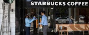 北美再关200家门店,星巴克的2020年实在是太难了!