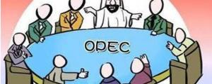 OPEC+增产已经定局，但密切关注印度疫情