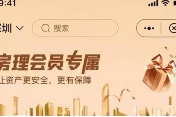 市场资讯